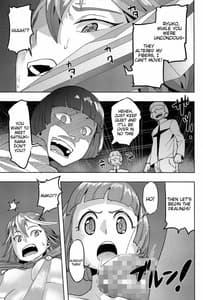 Page 6: 005.jpg | Sei Isou Ki! Hanru Ka Hanrareru Ka | View Page!