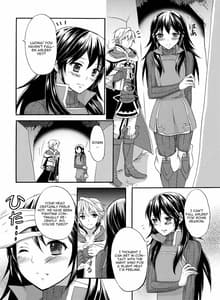 Page 7: 006.jpg | Sei naru Himegimi to | View Page!