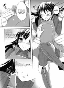 Page 12: 011.jpg | Sei naru Himegimi to | View Page!