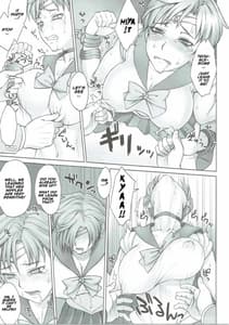 Page 8: 007.jpg | Seibetsu Oshiete Uranus-san | View Page!