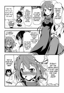 Page 5: 004.jpg | Seidaku Otome x Sensual | View Page!