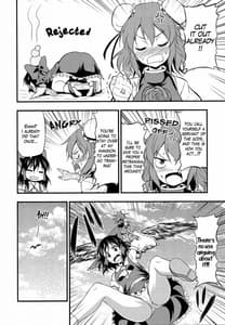 Page 7: 006.jpg | Seidaku Otome x Sensual | View Page!