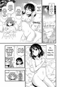 Page 10: 009.jpg | Seidaku Otome x Sensual | View Page!
