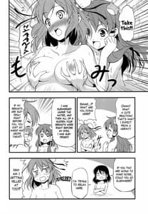 Page 11: 010.jpg | Seidaku Otome x Sensual | View Page!
