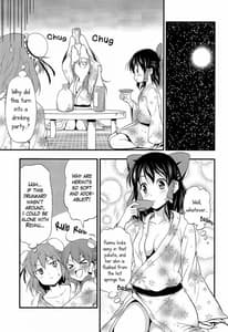 Page 14: 013.jpg | Seidaku Otome x Sensual | View Page!