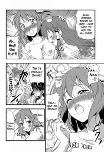 Page 15: 014.jpg | Seidaku Otome x Sensual | View Page!