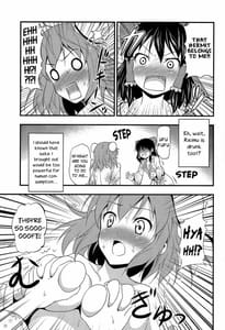 Page 16: 015.jpg | Seidaku Otome x Sensual | View Page!