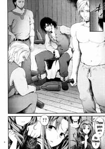 Page 7: 006.jpg | Seidorei Senki | View Page!