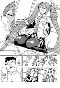 Page 16: 015.jpg | Seidorei Utahime | View Page!