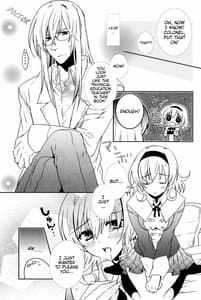 Page 4: 003.jpg | Seifuku Mania-san Niyoru Onnanoko no Tame no Hoken Taiiku Kyouiku | View Page!