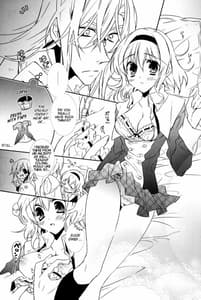 Page 6: 005.jpg | Seifuku Mania-san Niyoru Onnanoko no Tame no Hoken Taiiku Kyouiku | View Page!