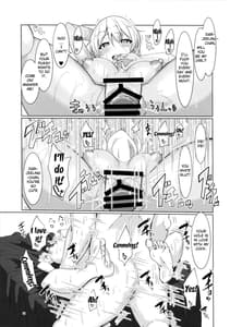 Page 12: 011.jpg | Seihaku Oily Koucha Musume | View Page!