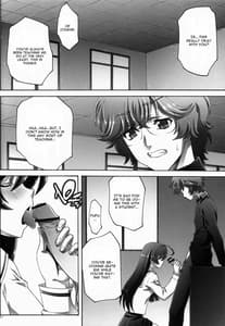 Page 4: 003.jpg | Seihoushi no Mebae | View Page!