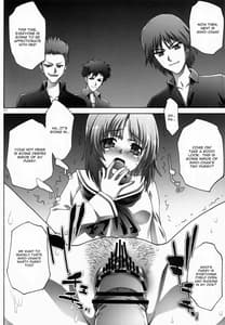 Page 12: 011.jpg | Seihoushi no Mebae | View Page!