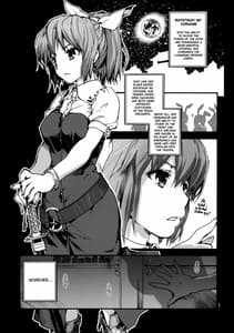 Page 3: 002.jpg | Seijun Bitch na Yorihime Oneechan to Toroketeiku Hon | View Page!