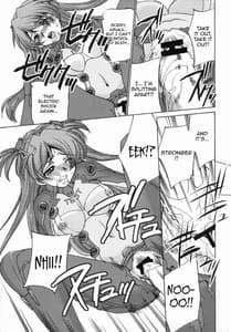 Page 15: 014.jpg | Seikan Black Suit Souchaku | View Page!