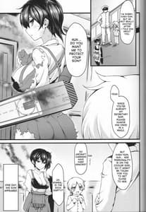 Page 2: 001.jpg | Seiki Kuubo no Kantsuu Jijou | View Page!