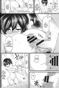 Page 9: 008.jpg | Seiki Kuubo no Kantsuu Jijou | View Page!