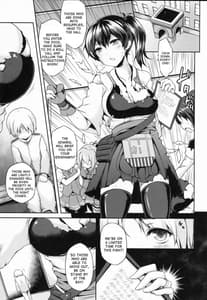 Page 3: 002.jpg | Seiki Kuubo no Kantsuu Jijou -Kai | View Page!