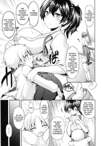 Page 5: 004.jpg | Seiki Kuubo no Kantsuu Jijou -Kai | View Page!