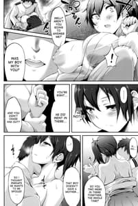 Page 16: 015.jpg | Seiki Kuubo no Kantsuu Jijou -Kai Ni | View Page!