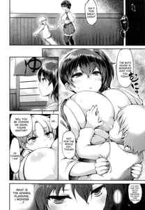 Page 3: 002.jpg | Seiki Kuubo no Kantsuu Jijou Kai San | View Page!