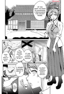 Page 2: 001.jpg | Seinarumachiokosho | View Page!