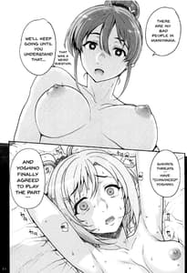 Page 11: 010.jpg | Seinarumachiokosho | View Page!