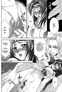 Page 7: 006.jpg | Seiryuu Ranbu | View Page!