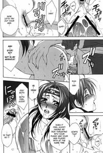 Page 9: 008.jpg | Seiryuu Ranbu | View Page!