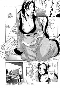 Page 14: 013.jpg | Seiryuu Ranbu | View Page!