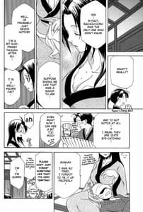 Page 15: 014.jpg | Seiryuu Ranbu | View Page!
