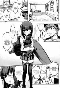 Page 2: 001.jpg | Seisai Kuubo Daihou | View Page!