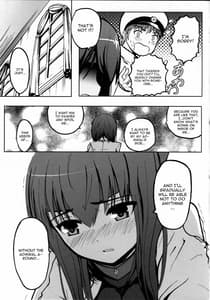 Page 6: 005.jpg | Seisai Kuubo Daihou | View Page!