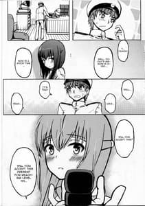 Page 7: 006.jpg | Seisai Kuubo Daihou | View Page!