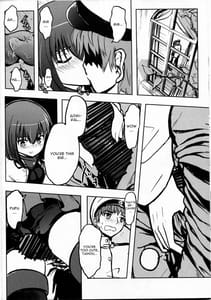 Page 9: 008.jpg | Seisai Kuubo Daihou | View Page!