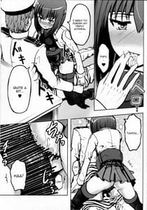 Page 12: 011.jpg | Seisai Kuubo Daihou | View Page!