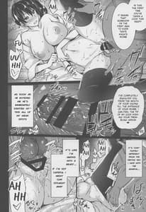 Page 12: 011.jpg | Seisai Kuubo ga Netorare Mashite | View Page!