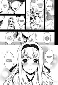 Page 2: 001.jpg | Seisai Kuubo ga Netoraremashite -Shoukaku Hen | View Page!