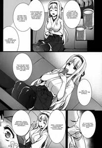 Page 4: 003.jpg | Seisai Kuubo ga Netoraremashite -Shoukaku Hen | View Page!
