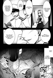 Page 13: 012.jpg | Seisai Kuubo ga Netoraremashite -Shoukaku Hen | View Page!