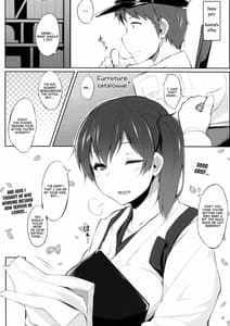 Page 5: 004.jpg | Seisai Kuubo no Susume | View Page!