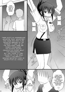 Page 3: 002.jpg | Seishin Houkai Suru Made Kusuguri Makutte Ryoujoku Shite Miru Test 7-Chikan Densha de Ikou- | View Page!