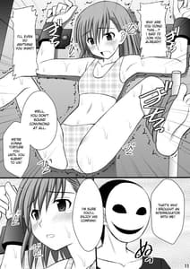Page 8: 007.jpg | Seishin Houkaisuru made Kusuguri makutte Ryoujokushitemiru Test III | View Page!