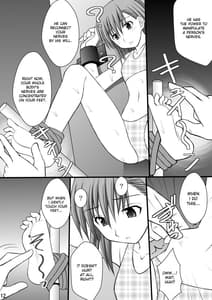 Page 9: 008.jpg | Seishin Houkaisuru made Kusuguri makutte Ryoujokushitemiru Test III | View Page!