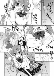Page 4: 003.jpg | Seishun Nikki 4 | View Page!