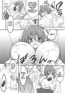 Page 6: 005.jpg | Seishun Nikki 4 | View Page!