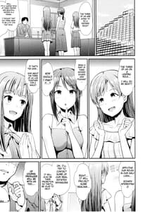 Page 2: 001.jpg | Seiso Sannin Musume Dousei Seikatsu | View Page!