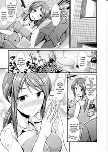 Page 4: 003.jpg | Seiso Sannin Musume Dousei Seikatsu | View Page!