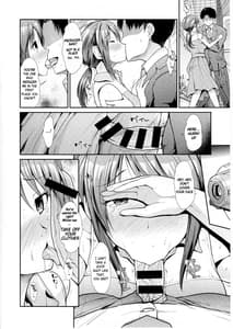 Page 5: 004.jpg | Seiso Sannin Musume Dousei Seikatsu | View Page!